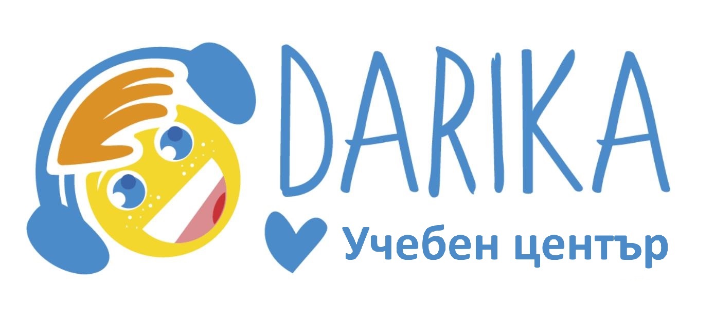 Лого на учебен център Дарика